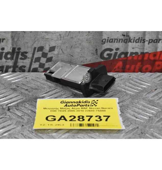 Μετρητής Μάζας Αέρα MAF Nissan Navara D40 YD25 2005-2010 22680-7S000