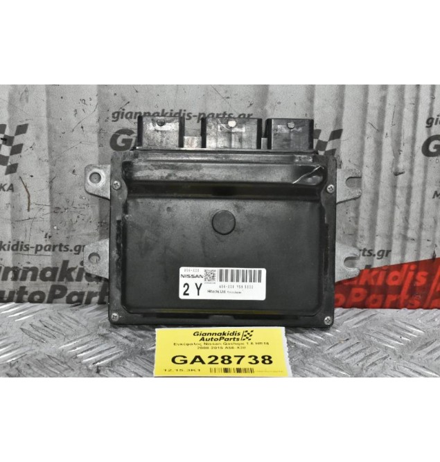 Εγκέφαλος Nissan Qashqai 1.6 HR16 2008-2015 A56-X38