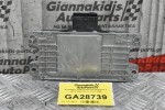 Εγκέφαλος Σασμάν Nissan Qashqai 1.6 HR16 2008-2015 ETC51-126N