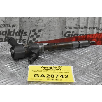 Μπέκ Καυσίμου Hyundai Santa Fe 2.2 CRDI D4EB 2005-2010 33800-27800 0445110254