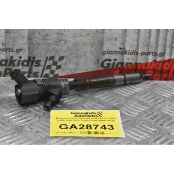 Μπέκ Καυσίμου Hyundai Santa Fe 2.2 CRDI D4EB 2005-2010 33800-27800 0445110254