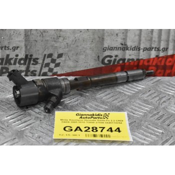 Μπέκ Καυσίμου Hyundai Santa Fe 2.2 CRDI D4EB 2005-2010 33800-27800 0445110254