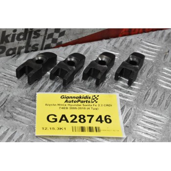 Δίχαλα Μπέκ Hyundai Santa Fe 2.2 CRDI D4EB 2005-2010 (4 Τμχ)