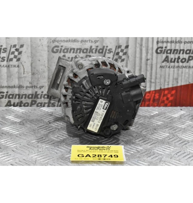 Δυναμό Mini Cooper R56 1.6 N12B16AA 2006-2011 VALEO V7576513 80-01 106A