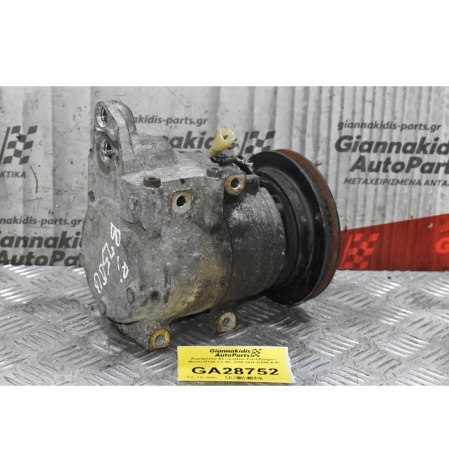 Κομπρεσέρ Aircondition Ford Ranger / Mazda BT50 2.5 WL 2005-2010 RZWLA-07