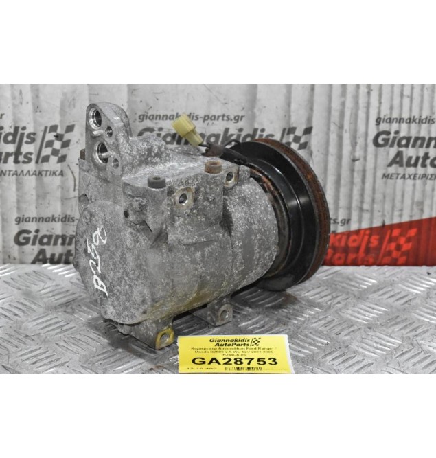 Κομπρεσέρ Aircondition Ford Ranger / Mazda B2500 2.5 WL 12V 2001-2005 RZWLA-06