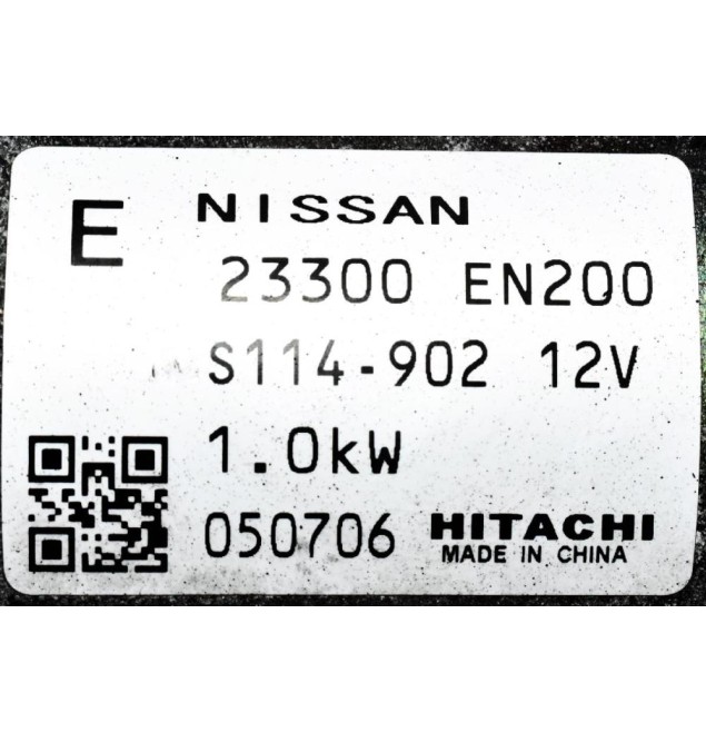 Μίζα Nissan Qashqai 2.0 MR20 2006-2015 23300-EN200 HITACHI 12V