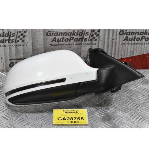 Καθρέπτης Ηλεκτρικός Δεξιός Audi A4 2008-2015 8K1857410D01C 8K1857410D
