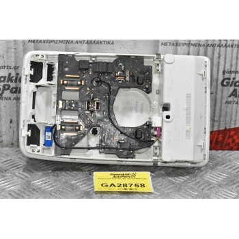 Πλαφονιέρα Audi A4 2008-2015 8T0947135A (Γνήσιο)