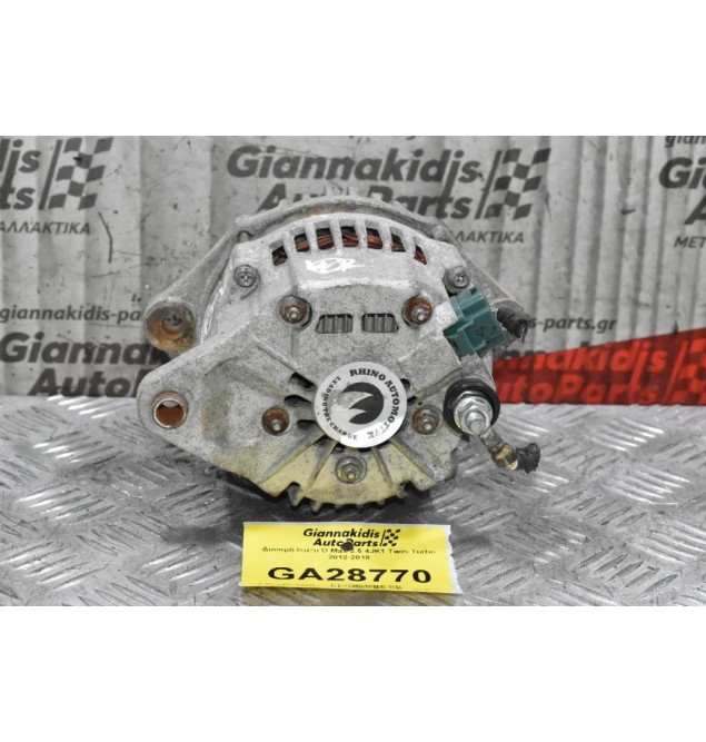 Δυναμό Isuzu D-Max 2.5 4JK1 Twin Turbo 2012-2018