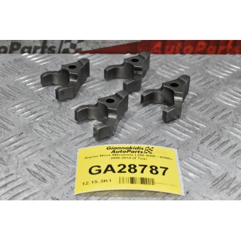 Δίχαλα Μπέκ Mitsubishi L200 4D56 / 4D56U 2006-2014 (4 Τμχ)