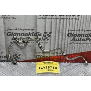 Γέφυρα Επιστρεφόμενων Mitsubishi L200 4D56 / 4D56U 2006-2014