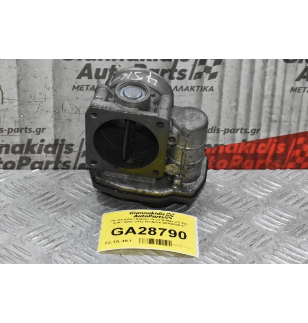 Πεταλούδα Γκαζιού Isuzu D-Max 2.5 16V 4JK1 2007-2012 HITACHI SERA526-01