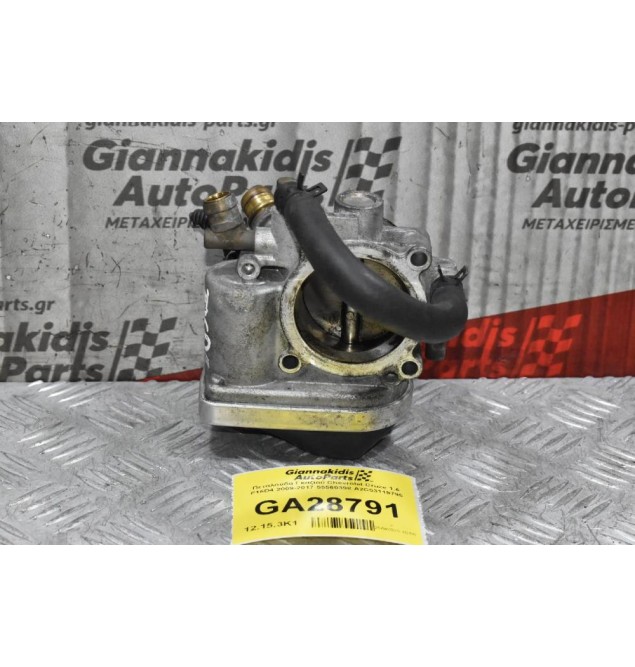 Πεταλούδα Γκαζιού Opel Astra H Z16XER 2004-2010 55560398 A2C53119795 (Chevrolet Cruze F16D4)