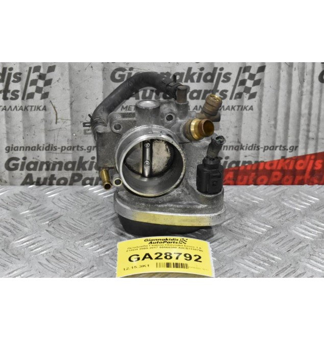 Πεταλούδα Γκαζιού Opel Astra H Z16XER 2004-2010 55560398 A2C53119795 (Chevrolet Cruze F16D4)