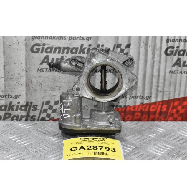 Πεταλούδα Γκαζιού Opel Insignia 2.0 A20DTH 55564164 2008-2015