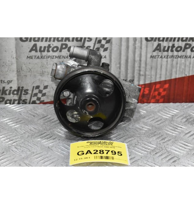 Αντλία Υδραυλικού Τιμονιού Chevrolet Cruze 1.6 F16D4 2008-2019