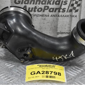 Κολάρο Εισαγωγής Isuzu D-Max 4JJ1 / 4JK1 2007-2012