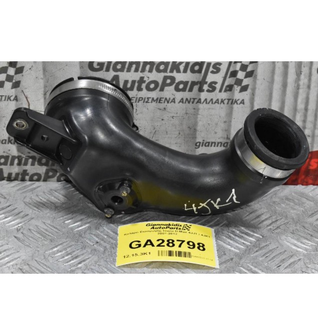 Κολάρο Εισαγωγής Isuzu D-Max 4JJ1 / 4JK1 2007-2012