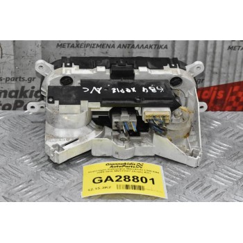 Χειριστήριο Καλοριφέρ Mitsubishi L200 KB4 2005-2010 MN123587 (Χωρίς A/C)