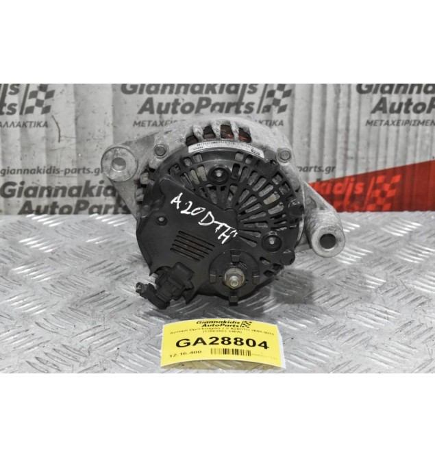 Δυναμό Opel Insignia 2.0 A20DTH 2008-2015 (13502581 140A)