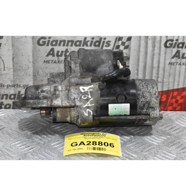 Μίζα Ford Ranger 3.2 SA2R 200ps 2011-2016 M002T86071ZT