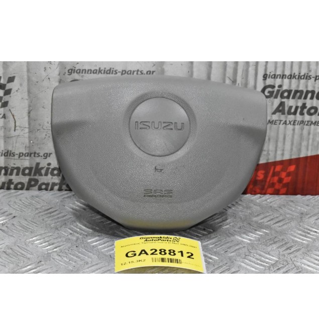 Αερόσακος Τιμονιού Isuzu D-Max 2002-2007