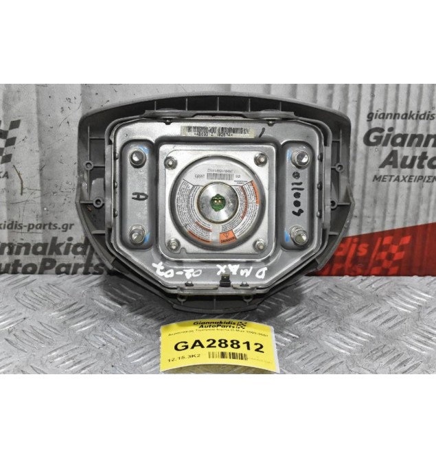 Αερόσακος Τιμονιού Isuzu D-Max 2002-2007