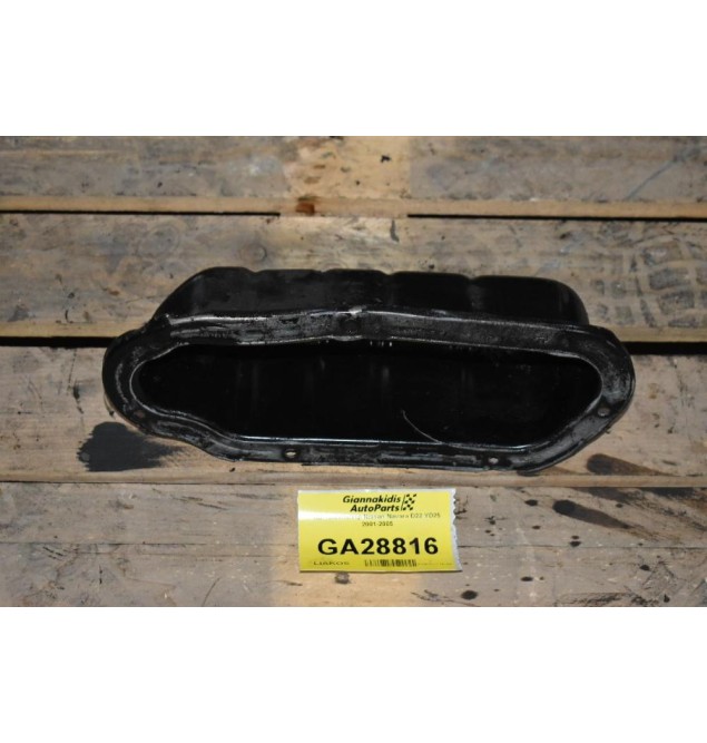 Καπάκι Κάρτερ Nissan Navara D22 YD25 2001-2005