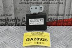 Πλακέτα Immobilizer Toyota Hilux 2002-2010 D4D 89780-71020 626483-000