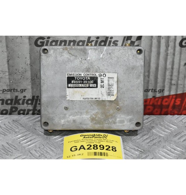 Εγκέφαλος Κινητήρα Toyota Hilux 2.4D 2L 1990-2001 FUJITSU 89551-35100 215000-1790