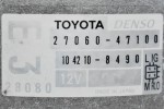 Δυναμό Toyota Yaris 1.3 1NR 2010-2015 DENSO 27060-47100 104210-8490 12V