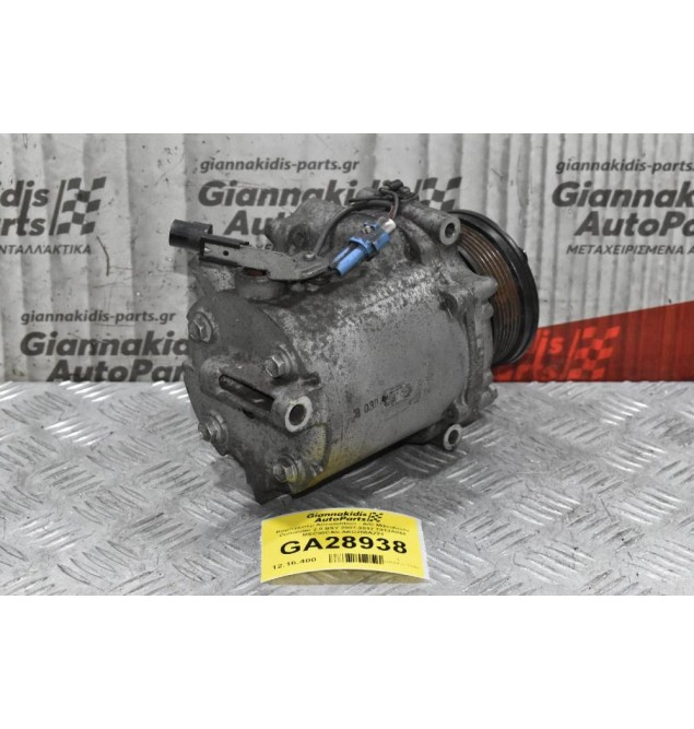 Κομπρεσέρ Aircondition - A/C Mitsubishi Outlander 2.0 BSY 2007-2012 7813A068 MSC90CAS AKC200A221