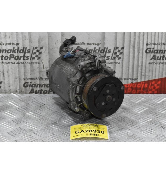 Κομπρεσέρ Aircondition - A/C Mitsubishi Outlander 2.0 BSY 2007-2012 7813A068 MSC90CAS AKC200A221
