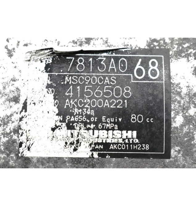 Κομπρεσέρ Aircondition - A/C Mitsubishi Outlander 2.0 BSY 2007-2012 7813A068 MSC90CAS AKC200A221