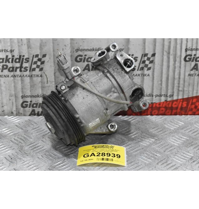 Κομπρεσέρ Aircondition Toyota Auris / Yaris 1NR 1.3 2008-2015 DENSO 447260-4201 5TSE10C