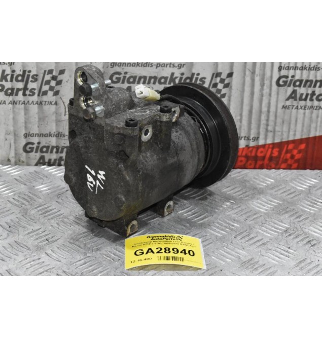 Κομπρεσέρ Aircondition Ford Ranger / Mazda BT50 2.5 WL 2005-2010 RZWLA-07