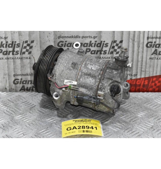 Κομπρεσέρ Aircondition - A/C Opel Insignia 2.0 A20DTH 13314473 SANDEN 2008-2015