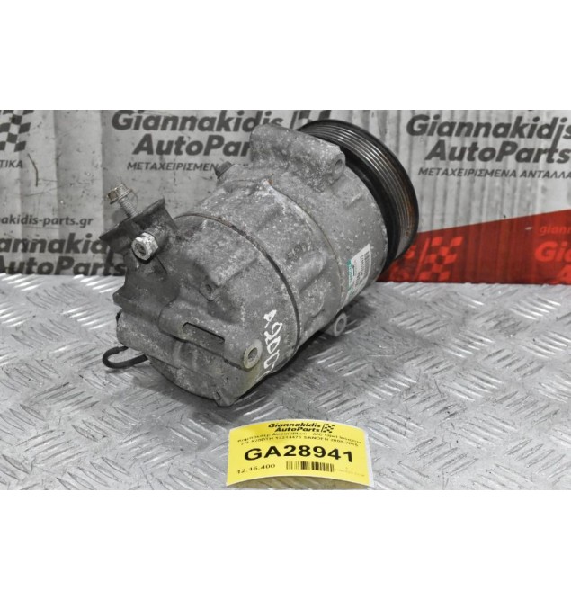 Κομπρεσέρ Aircondition - A/C Opel Insignia 2.0 A20DTH 13314473 SANDEN 2008-2015