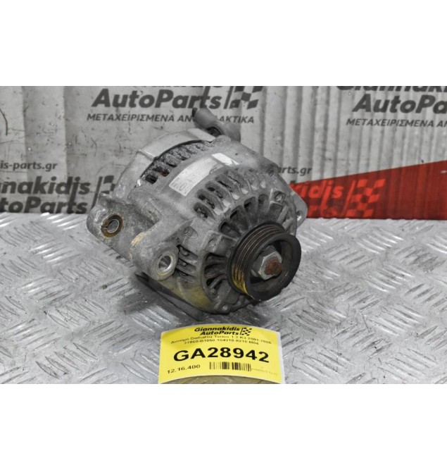 Δυναμό Daihatsu Terios 1.3 K3 2001-2005 27060-Β1050 104210-8210 M04