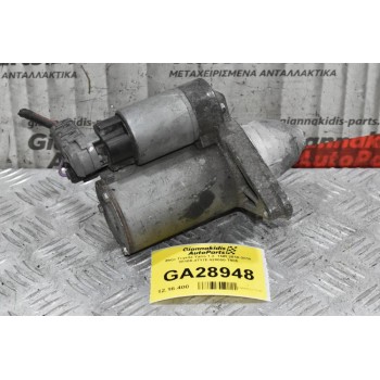 Μίζα Toyota Yaris 1.3  1NR 2010-2018 28100-47170 428000-7905