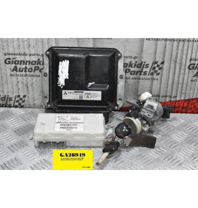 Σετ Immobilizer Mitsubishi L200 KB4 4D56U 1860C184 MA275700-3672 8637A775 MR992565