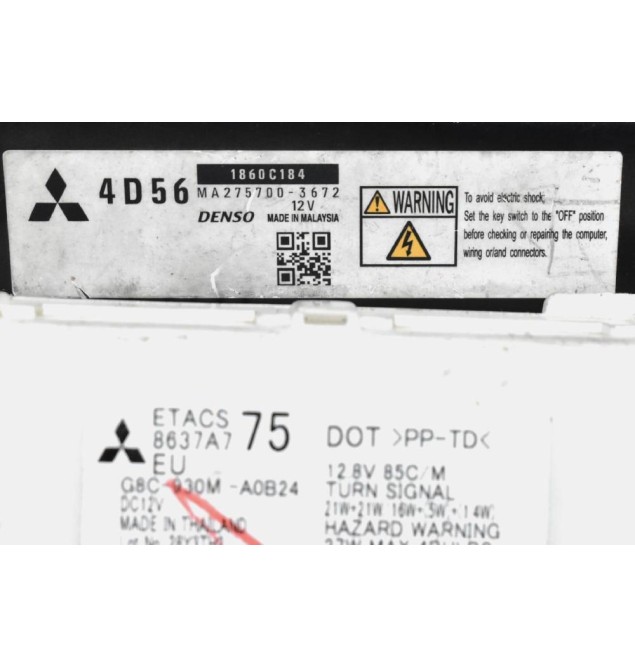 Σετ Immobilizer Mitsubishi L200 KB4 4D56U 1860C184 MA275700-3672 8637A775 MR992565