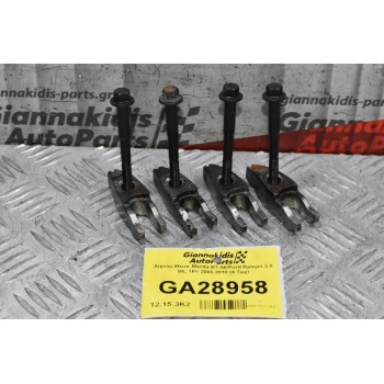 Δίχαλα Μπεκ Mazda BT-50/Ford Ranger 2.5 WL 16V 2005-2010 (4 Τμχ)