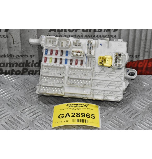 Ασφαλειοθήκη Toyota Hilux KUN25 2005-2014