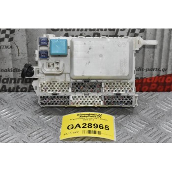 Ασφαλειοθήκη Toyota Hilux KUN25 2005-2014