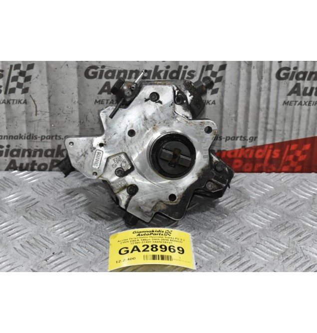 Αντλία Πετρελαίου Hyundai Santa Fe 2.2 CRDI D4EA 140ps 2005-2010 BOSCH 33100-27400 0445010121