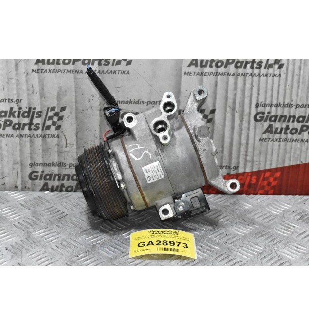 Κομπρεσέρ Aircondition - A/C Mazda CX-5 / 6 2.2 Diesel SH 2012-2020 F500-JUBCA-10