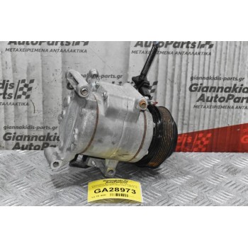Κομπρεσέρ Aircondition - A/C Mazda CX-5 / 6 2.2 Diesel SH 2012-2020 F500-JUBCA-10