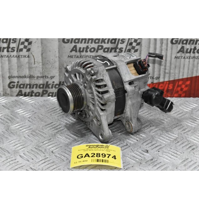 Δυναμό Mazda CX-5 / 6 2.2 Diesel SH 2012-2020 A2TX9781 150A